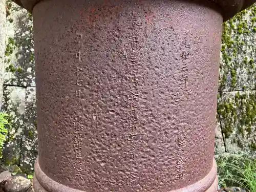 日光東照宮(栃木県)