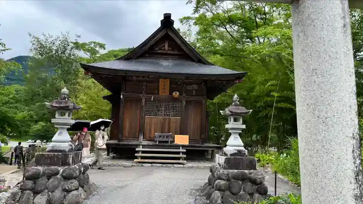 秋葉神社(岐阜県)