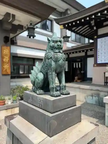 里之宮 湯殿山神社(山形県)