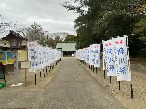 鎌数伊勢大神宮(千葉県)
