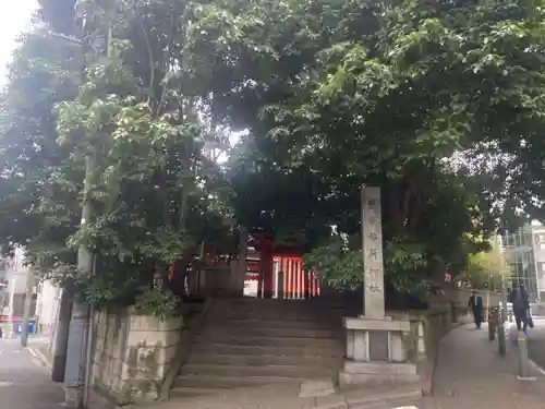 豊栄稲荷神社のその他建物