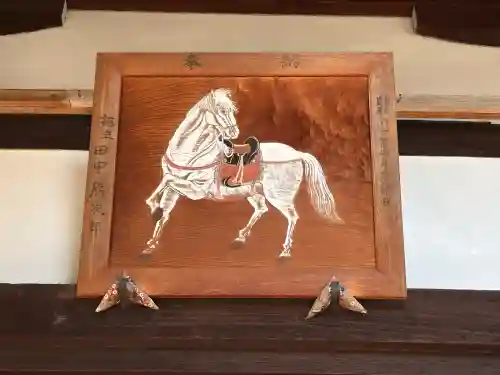 福勝寺(京都府)