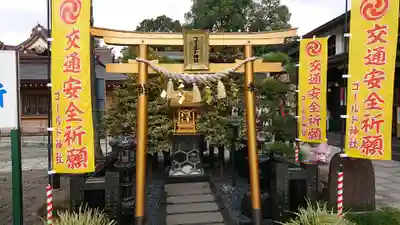亀ケ池八幡宮の末社・摂社