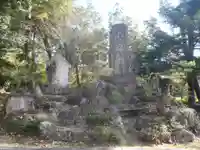 八柱神社(愛知県)