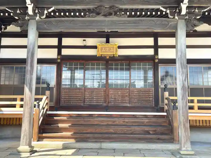 称名寺(滋賀県)