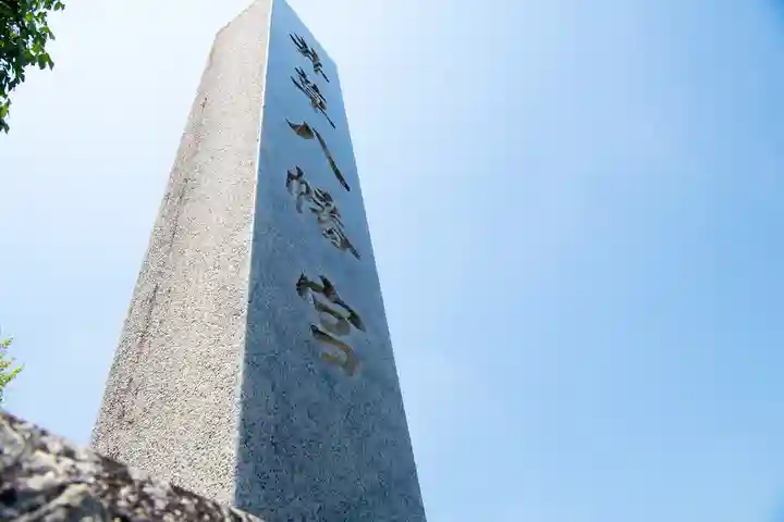 井草八幡宮(東京都)