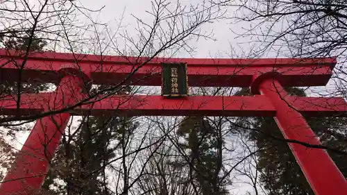 冠稲荷神社の鳥居