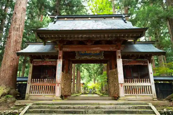雲洞庵(新潟県)