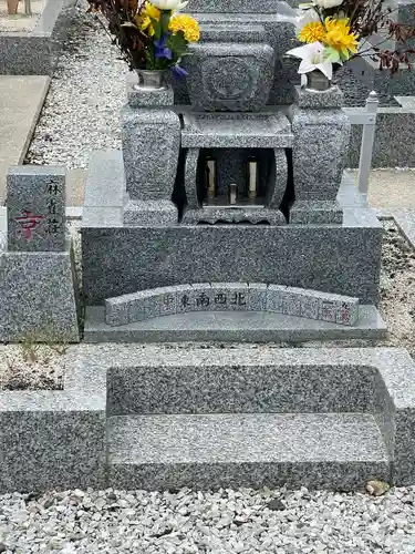 医王寺(愛知県)