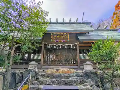 六所神社の本殿・本堂