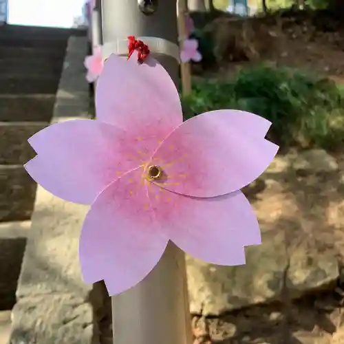 滑川神社 - 仕事と子どもの守り神のおみくじ