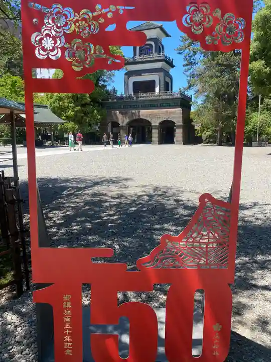 尾山神社(石川県)