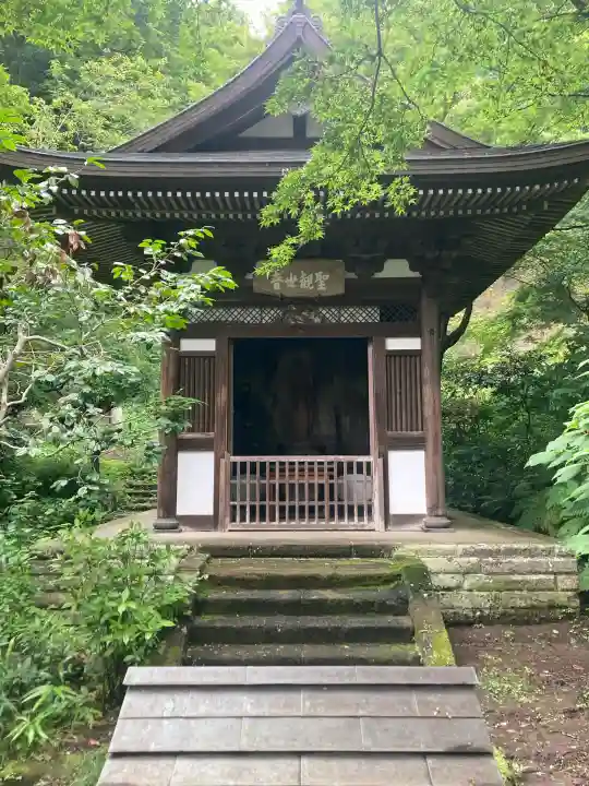 円覚寺(神奈川県)