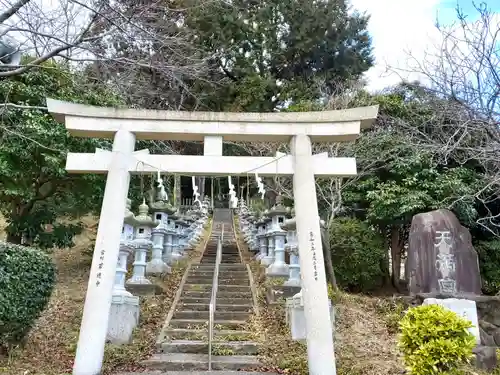 菅原神社の鳥居