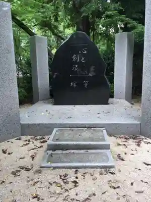 増上寺のその他建物