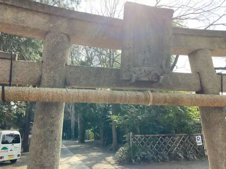 伊豆美神社の鳥居