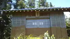 日枝神社の本殿