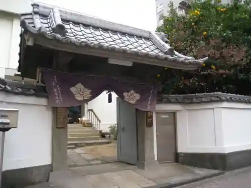 寿不動院(東京都)