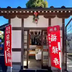 石田寺(東京都)