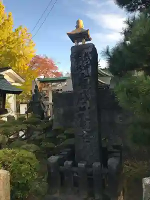 有礒正八幡宮のその他建物