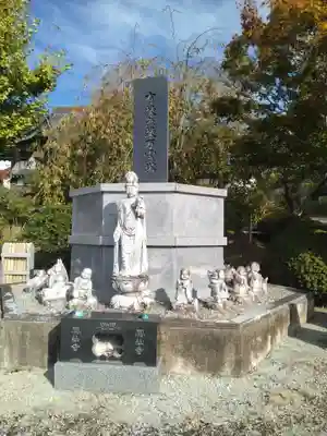 鳳仙寺(宮城県)