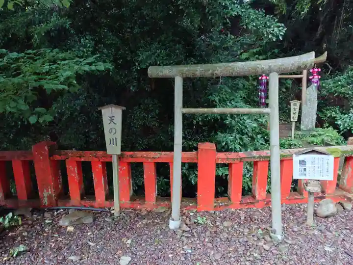 宗像大社中津宮(福岡県)