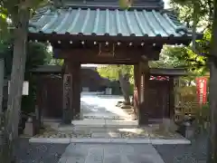 安養寺の山門