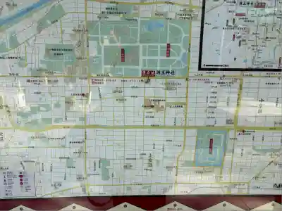 護王神社(京都府)