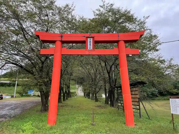 子檀嶺神社(長野県)