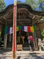 真福寺の{uncategorized: "未分類", other: "その他", undefined: "問題あり", building: "その他建物", grave: "お墓", sacred_gate: "鳥居", guardian: "狛犬", statue: "像", buddha: "仏像", history: "歴史", nature: "自然", garden: "庭園", animal: "動物", pagoda: "塔", temizu: "手水舎", mountain_gate: "山門・神門", sanctuary: "本殿・本堂", subordinate: "末社・摂社", art: "芸術", scenery: "景色", jizo: "地蔵", ema: "絵馬", goshuin: "御朱印", omikuji: "おみくじ", items: "授与品その他", amulet: "お守り", goshuincho: "御朱印帳", eats: "食事", festival: "お祭り", votive_dance: "神楽", shichigosan: "七五三参", wedding: "結婚式", experience: "体験その他", initially: "初詣", around: "周辺", anti_infection: "感染症対策"}