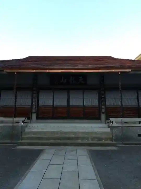 玉宗寺(東京都)