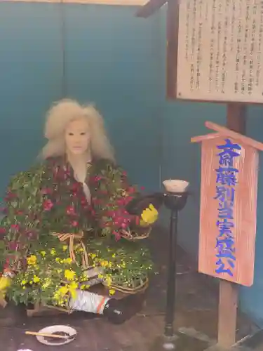 妻沼聖天山歓喜院のその他建物