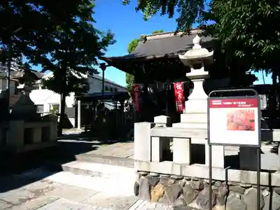 隅田稲荷神社のその他建物