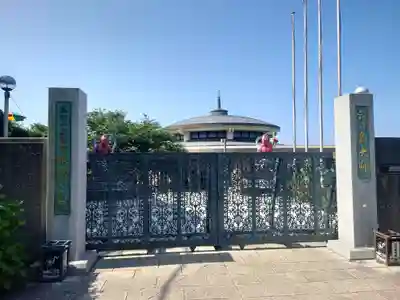 江島神社のその他建物