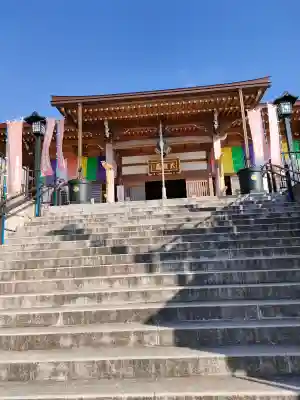 筑波山大御堂の{uncategorized: "未分類", other: "その他", undefined: "問題あり", building: "その他建物", grave: "お墓", sacred_gate: "鳥居", guardian: "狛犬", statue: "像", buddha: "仏像", history: "歴史", nature: "自然", garden: "庭園", animal: "動物", pagoda: "塔", temizu: "手水舎", mountain_gate: "山門・神門", sanctuary: "本殿・本堂", subordinate: "末社・摂社", art: "芸術", scenery: "景色", jizo: "地蔵", ema: "絵馬", goshuin: "御朱印", omikuji: "おみくじ", items: "授与品その他", amulet: "お守り", goshuincho: "御朱印帳", eats: "食事", festival: "お祭り", votive_dance: "神楽", shichigosan: "七五三参", wedding: "結婚式", experience: "体験その他", initially: "初詣", around: "周辺", anti_infection: "感染症対策"}