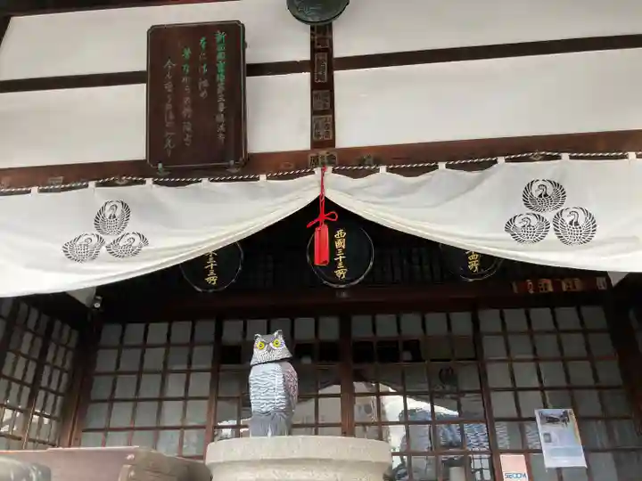 鶴満寺のその他建物