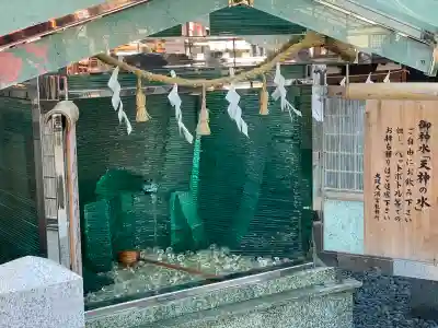 大阪天満宮の{uncategorized: "未分類", other: "その他", undefined: "問題あり", building: "その他建物", grave: "お墓", sacred_gate: "鳥居", guardian: "狛犬", statue: "像", buddha: "仏像", history: "歴史", nature: "自然", garden: "庭園", animal: "動物", pagoda: "塔", temizu: "手水舎", mountain_gate: "山門・神門", sanctuary: "本殿・本堂", subordinate: "末社・摂社", art: "芸術", scenery: "景色", jizo: "地蔵", ema: "絵馬", goshuin: "御朱印", omikuji: "おみくじ", items: "授与品その他", amulet: "お守り", goshuincho: "御朱印帳", eats: "食事", festival: "お祭り", votive_dance: "神楽", shichigosan: "七五三参", wedding: "結婚式", experience: "体験その他", initially: "初詣", around: "周辺", anti_infection: "感染症対策"}