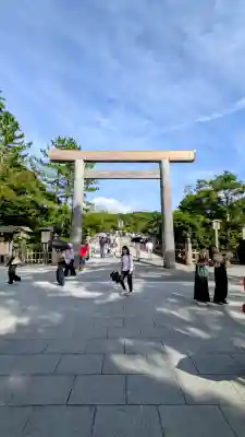 伊勢神宮内宮（皇大神宮）(三重県)