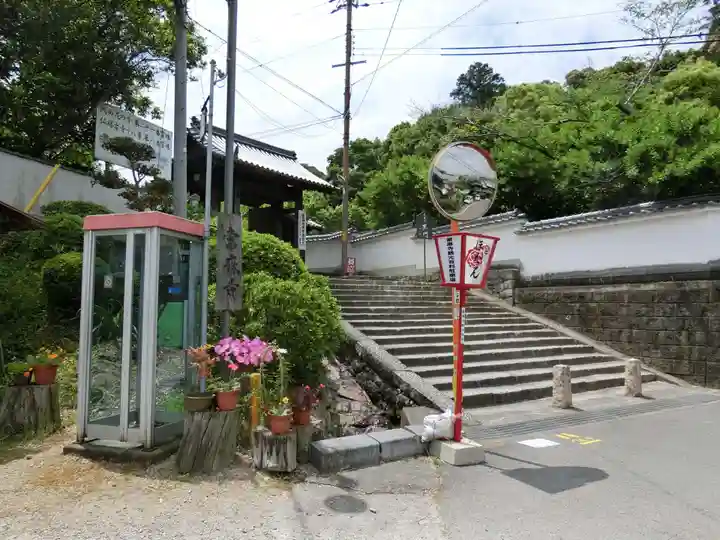 當麻寺のその他建物