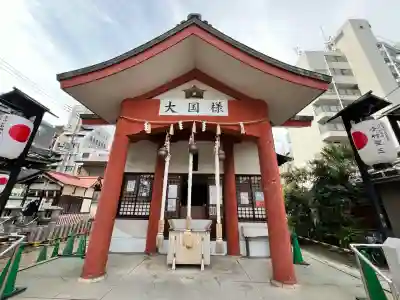 四天王寺(大阪府)