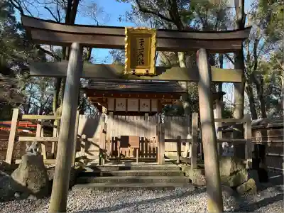 賀茂御祖神社（下鴨神社）(京都府)