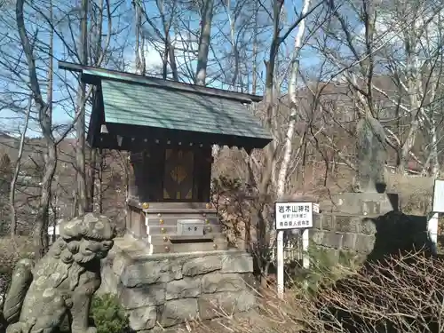 本輪西八幡神社の末社・摂社