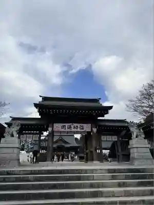 白鷺神社(栃木県)