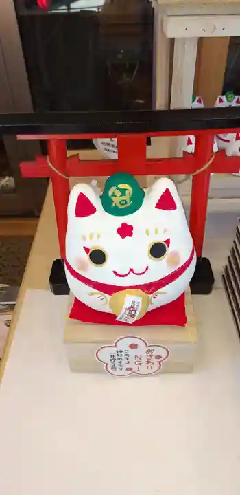 冠稲荷神社(群馬県)