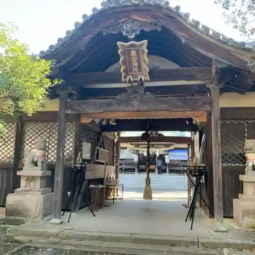 鹿島神社(和歌山県)