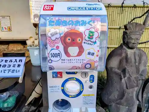 谷中西光寺(東京都)