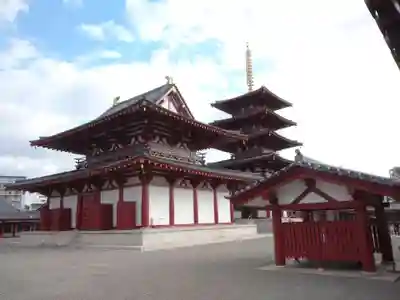 四天王寺の本殿・本堂