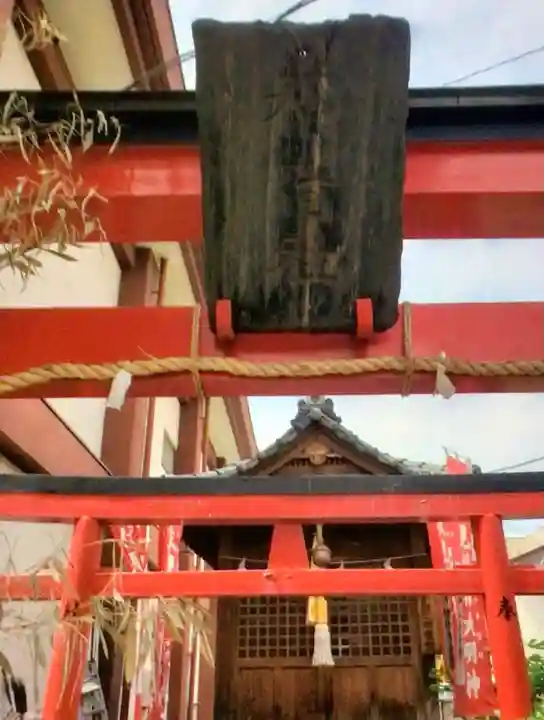 大森諏訪神社(東京都)