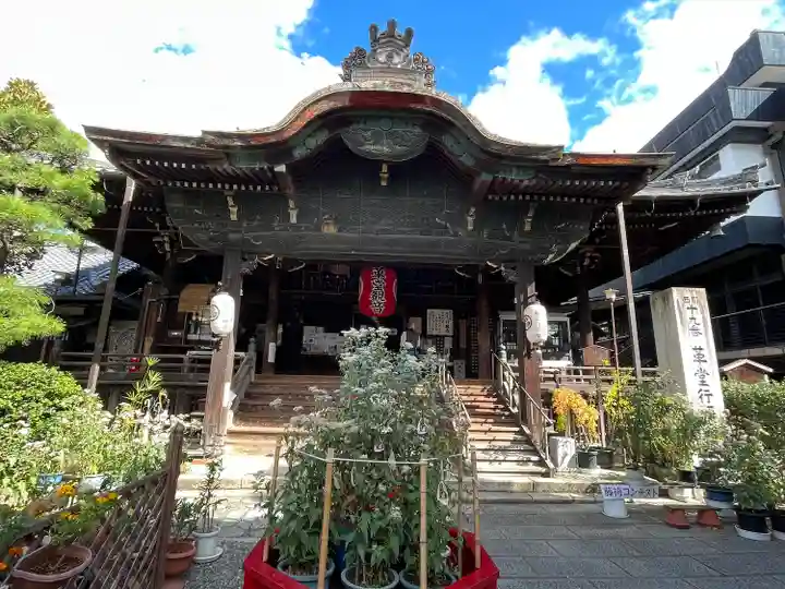 行願寺(革堂)(京都府)
