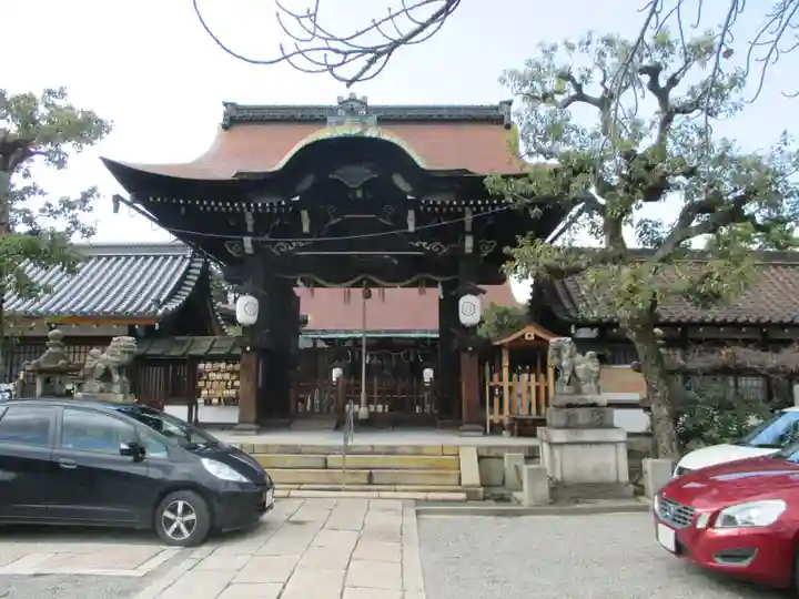 六孫王神社(京都府)